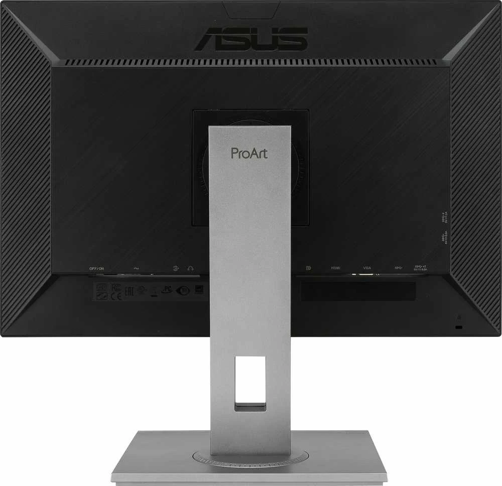 Monitorius ASUS ProArt PA248QV, 24.1", IPS, 1920 x 1200, 75 Hz, 5 ms