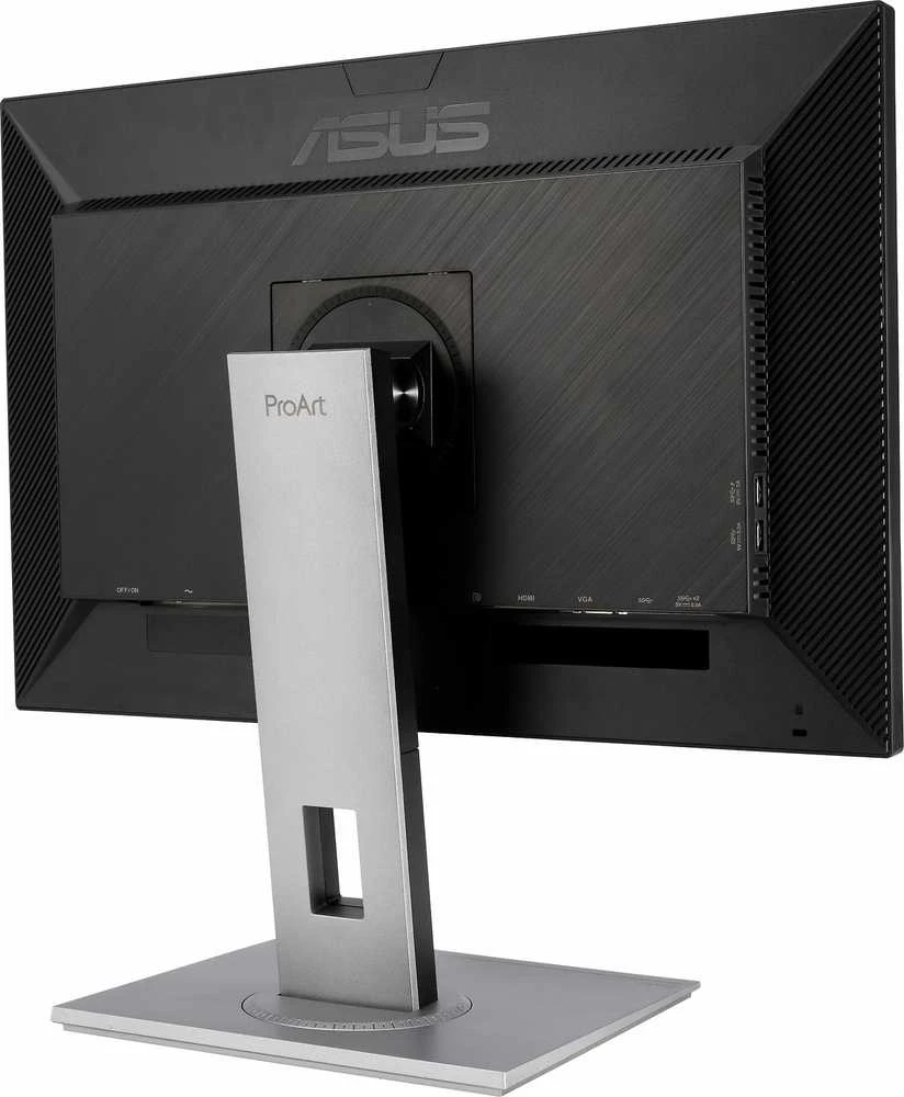 Monitorius ASUS ProArt PA248QV, 24.1", IPS, 1920 x 1200, 75 Hz, 5 ms