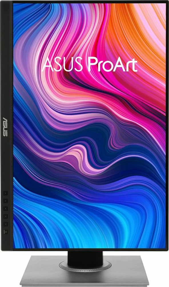 Monitorius ASUS ProArt PA248QV, 24.1", IPS, 1920 x 1200, 75 Hz, 5 ms