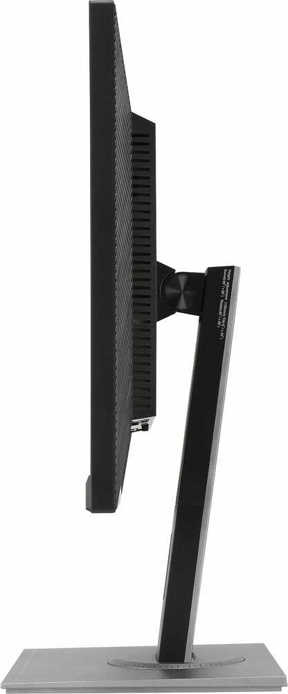 Monitorius ASUS ProArt PA248QV, 24.1", IPS, 1920 x 1200, 75 Hz, 5 ms