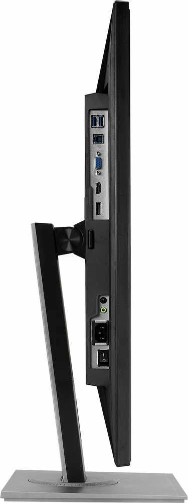 Monitorius ASUS ProArt PA248QV, 24.1", IPS, 1920 x 1200, 75 Hz, 5 ms