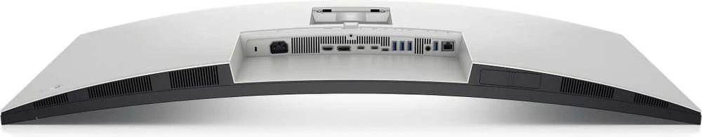 „Dell UltraSharp 40 Curved Thunderbolt Hub Monitorius“ – U4025QW