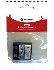 Motorola baterie pro radiostanice TLKR T5 až TLKR T81