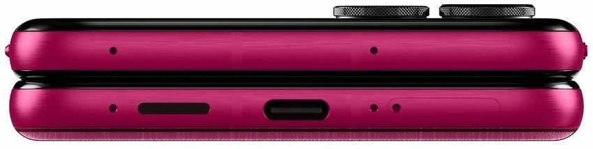 MOTOROLA RAZR 60 ULTRA 16/512GB 4700MAH CABARET Rožinis