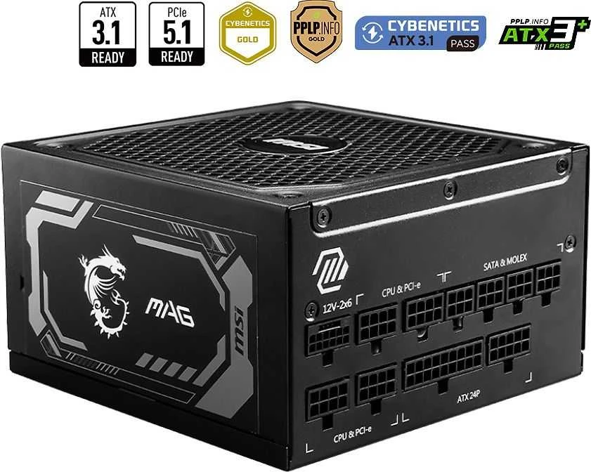 MSI MAG A1250GL PCIE5