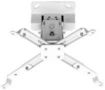 Laikiklis Multibrackets MB PROJECTOR CEILINGMOUNT I