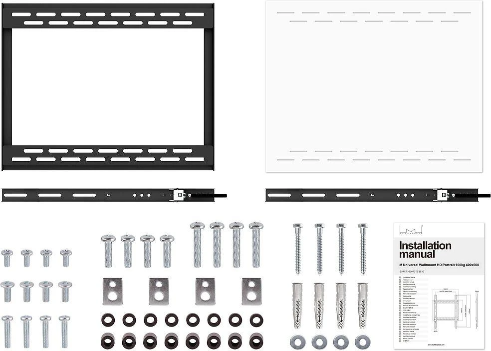 Laikiklis Multibrackets MB UNIVERSAL WALLMOUNT HD PORTRAIT 100KG 400X600