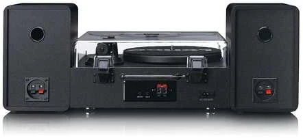 Muzikinis centras Lenco MC-760BK juodos spalvos