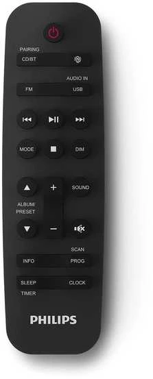 Muzikinis centras Philips TAM4205 M2 micro system
