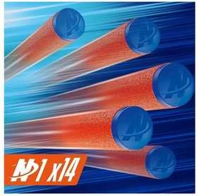 Žaislinis šautuvas Nerf Loadout Blaster Shadowspeed Recon