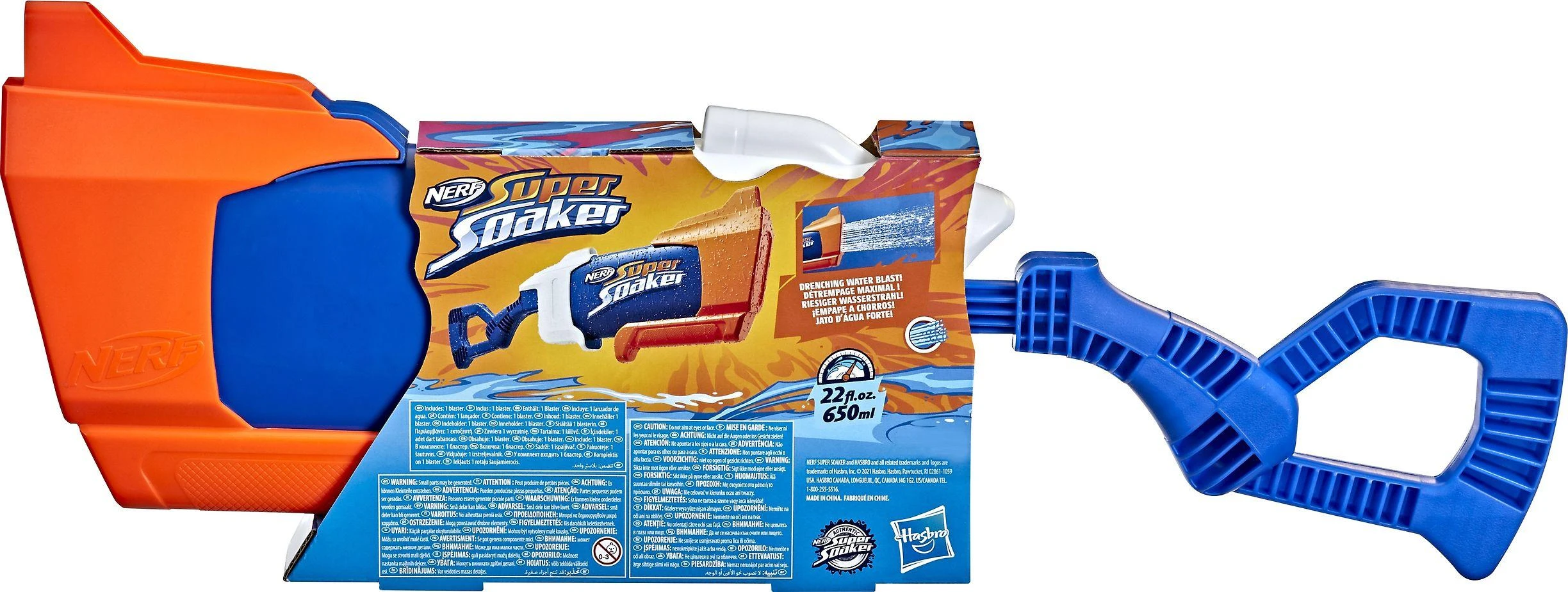 NERF SUPERSOAKER vandens šautuvas RAINSTORM