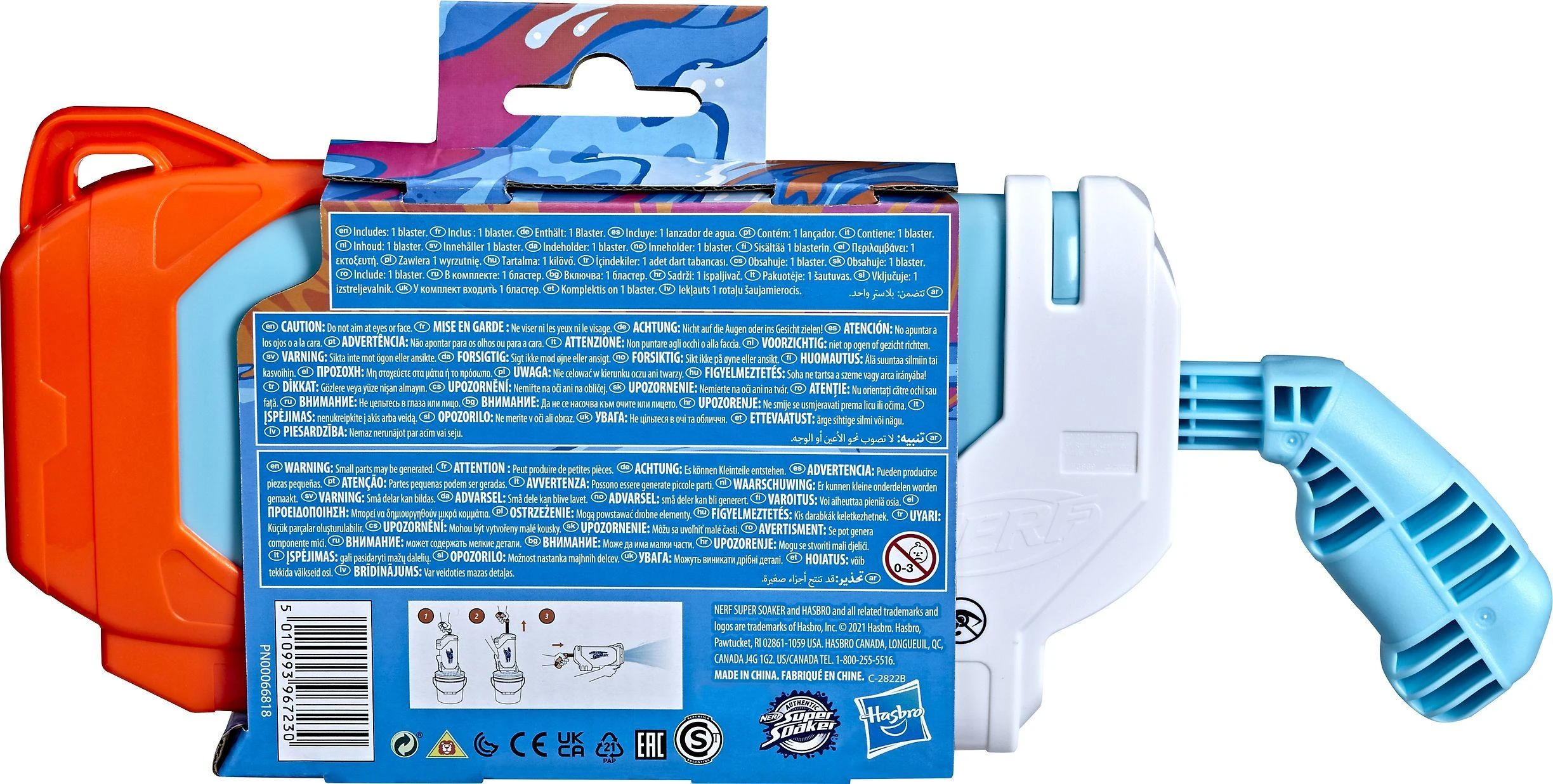 NERF SUPERSOAKER vandens šautuvas TORRENT