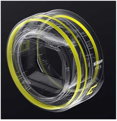 Objektyvas Nikon FTZ II bajoneto adapteris