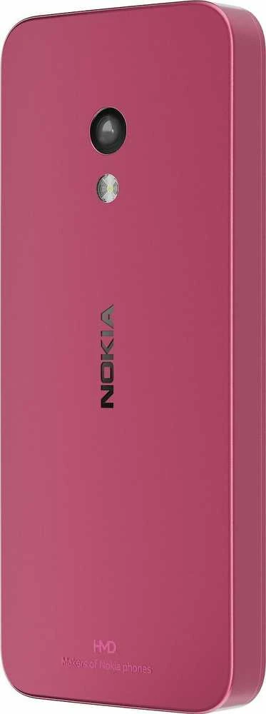 NOKIA 225 4G Dual SIM TA-1610 Rožinė