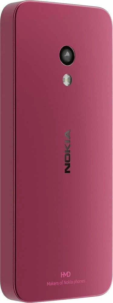 NOKIA 225 4G Dual SIM TA-1610 Rožinė