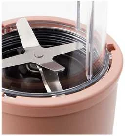 Nutribullet NB907MACL matinė rožinė