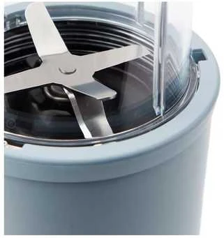 Nutribullet NB907MASL matinė szarobłękitny
