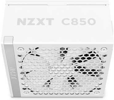 Maitinimo šaltinis|NZXT|850 W | NZXT