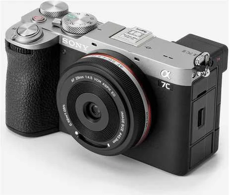 Objektyvas - Viltrox AF 28mm F4.5 FE E-Mount plataus kampo fiksuoto židinio objektyvas