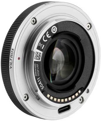 Objektyvas - Viltrox AF 28mm F4.5 FE E-Mount plataus kampo fiksuoto židinio objektyvas
