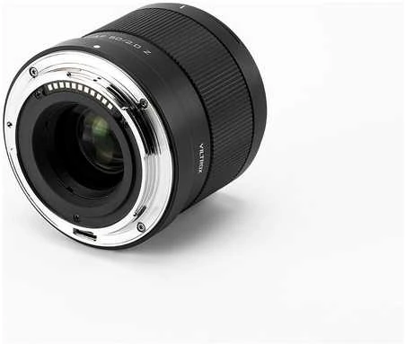 Objektyvas - Viltrox AF 50mm F2.0 Sony FE (pilno kadro, automatinis fokusavimas, F2.0, 0.45m)