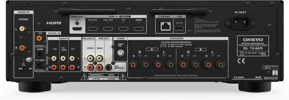 Onkyo ONKYO TX-8470 AV imtuvas stereo