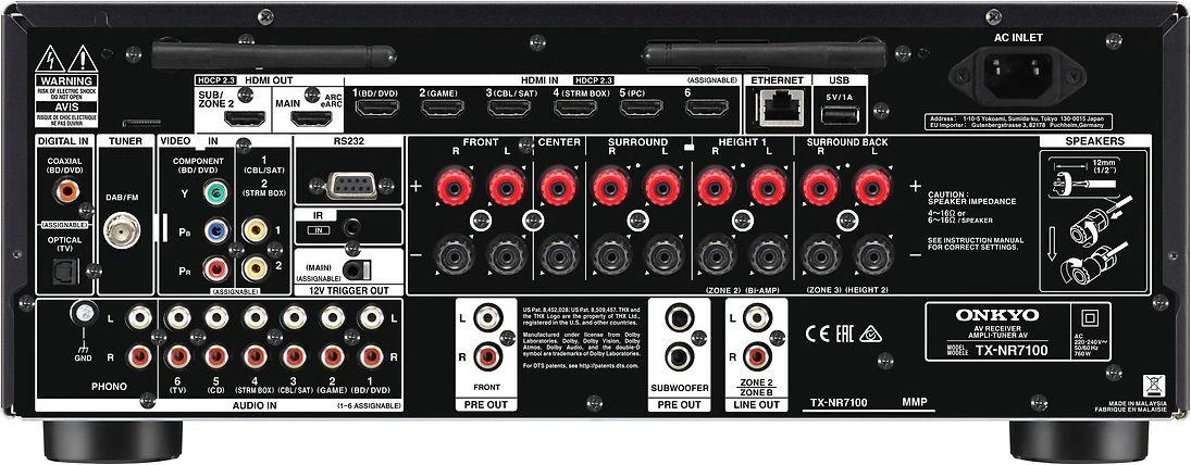 Muzikinis centras ONKYO TX-NR7100 7.2 channels 3D Juodas