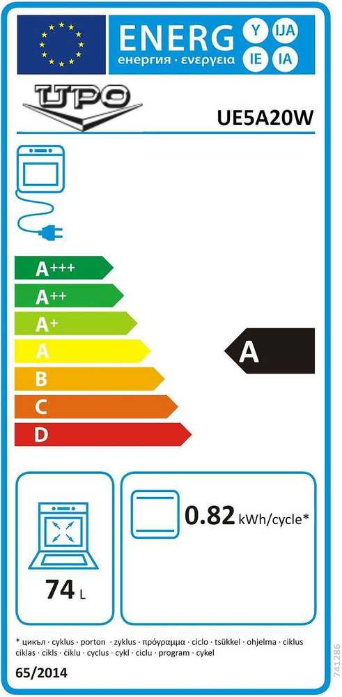 Orkaitė Upo UE5A20W valurautaliesi, valkoinen