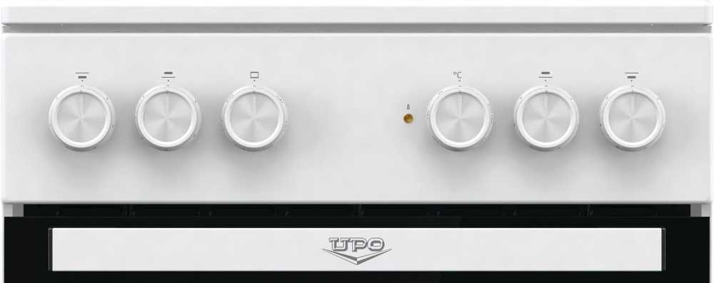 Orkaitė Upo UEC5A20W keraaminen liesi, valkoinen