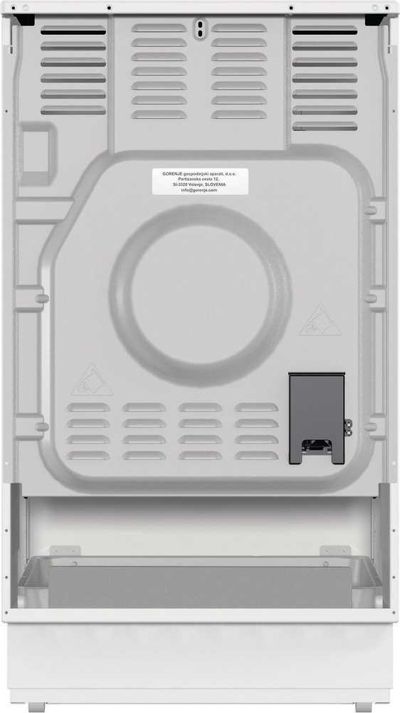 Orkaitė Upo UEI5A60W induktioliesi, valkoinen