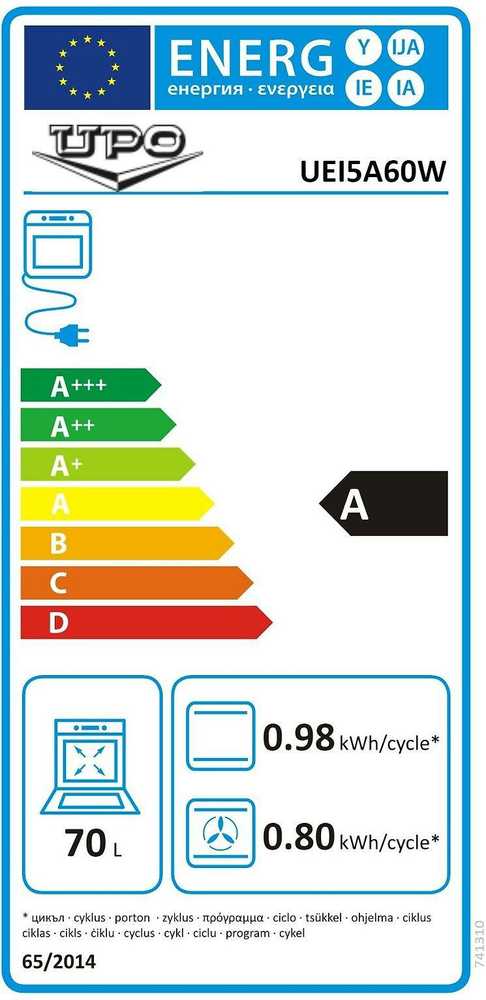 Orkaitė Upo UEI5A60W induktioliesi, valkoinen