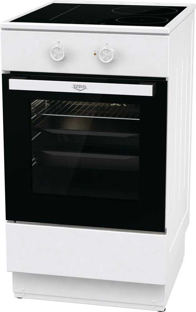 Orkaitė Upo UEI5A60W induktioliesi, valkoinen