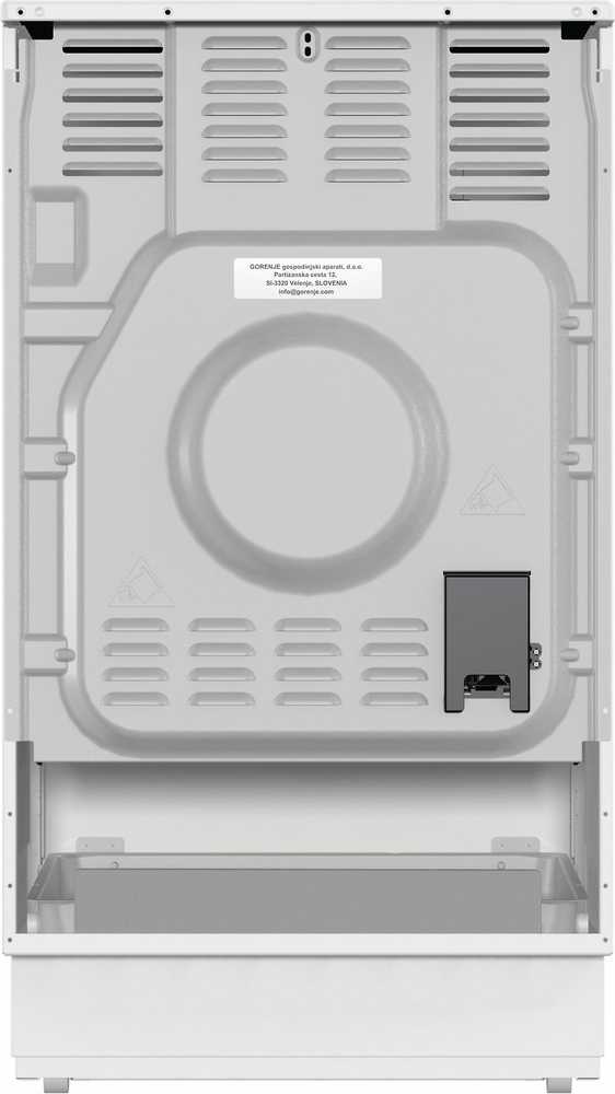 Orkaitė Upo UEI5C60WP induktioliesi, valkoinen