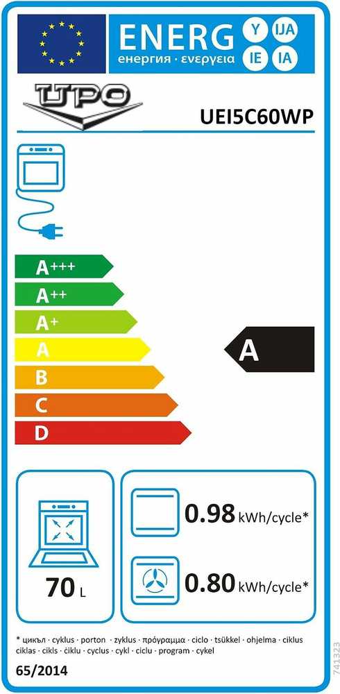 Orkaitė Upo UEI5C60WP induktioliesi, valkoinen