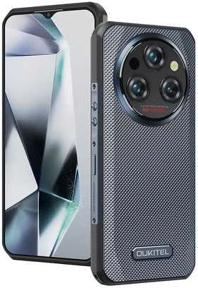 Išmanusis telefonas Oukitel WP35 8/256GB Pilka (WP35-GY_V2/CHOUT/OL)