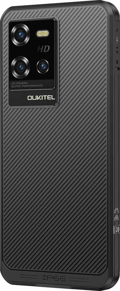 OUKITEL WP50 Slim Rugged Išmanusis telefonas 4Gb/256Gb, Juodas