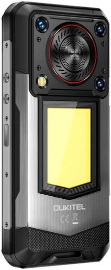 Išmanusis telefonas Oukitel WP56 6,8 12/512GB 16000mAh Juodas