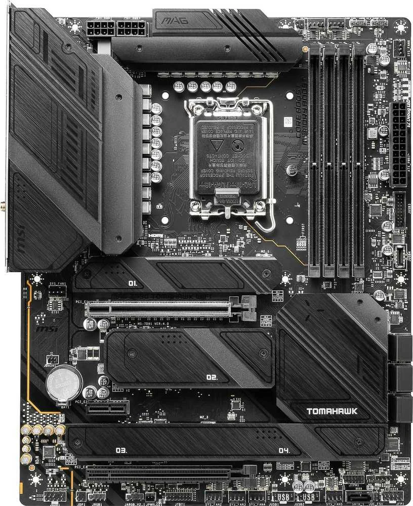 Pagrindinė plokštė MSI Intel Z790/LGA1700/ATX/Memory DDR5/Atminties lizdai 4/1xPCI-Express 3.0 1x/2xPCI-Express 5.0 16x/4xM.2/1xHDMI/1xDisplayPort/8xUSB 3.2/2xUSB-C/1xOptical S/PDIF/1xRJ45/5xAudio port