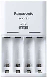 Kroviklis Panasonic ENELOOP K-KJ51MCD40E, 10 val; +(4xAA)