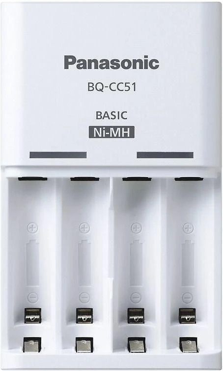 Kroviklis Panasonic ENELOOP K-KJ51MCD40E, 10 val; +(4xAA)