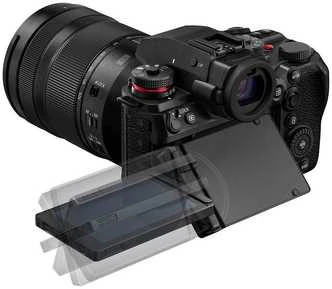 Panasonic Lumix S1RII korpusas + 24-105 mm F/4