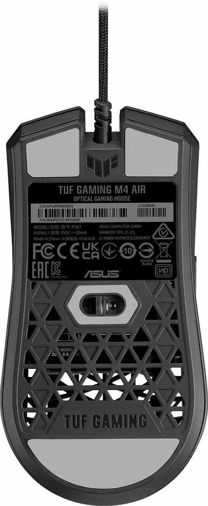 Pelė Myszka žaidimams Asus TUF Gaming M4 Air su laidu 16000 dpi optinė juoda