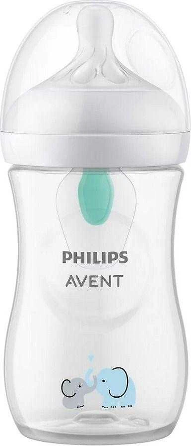 Philips Avent SCY673/81 Natural Response AirFree buteliukas kūdikiui, 260 ml, dramblys