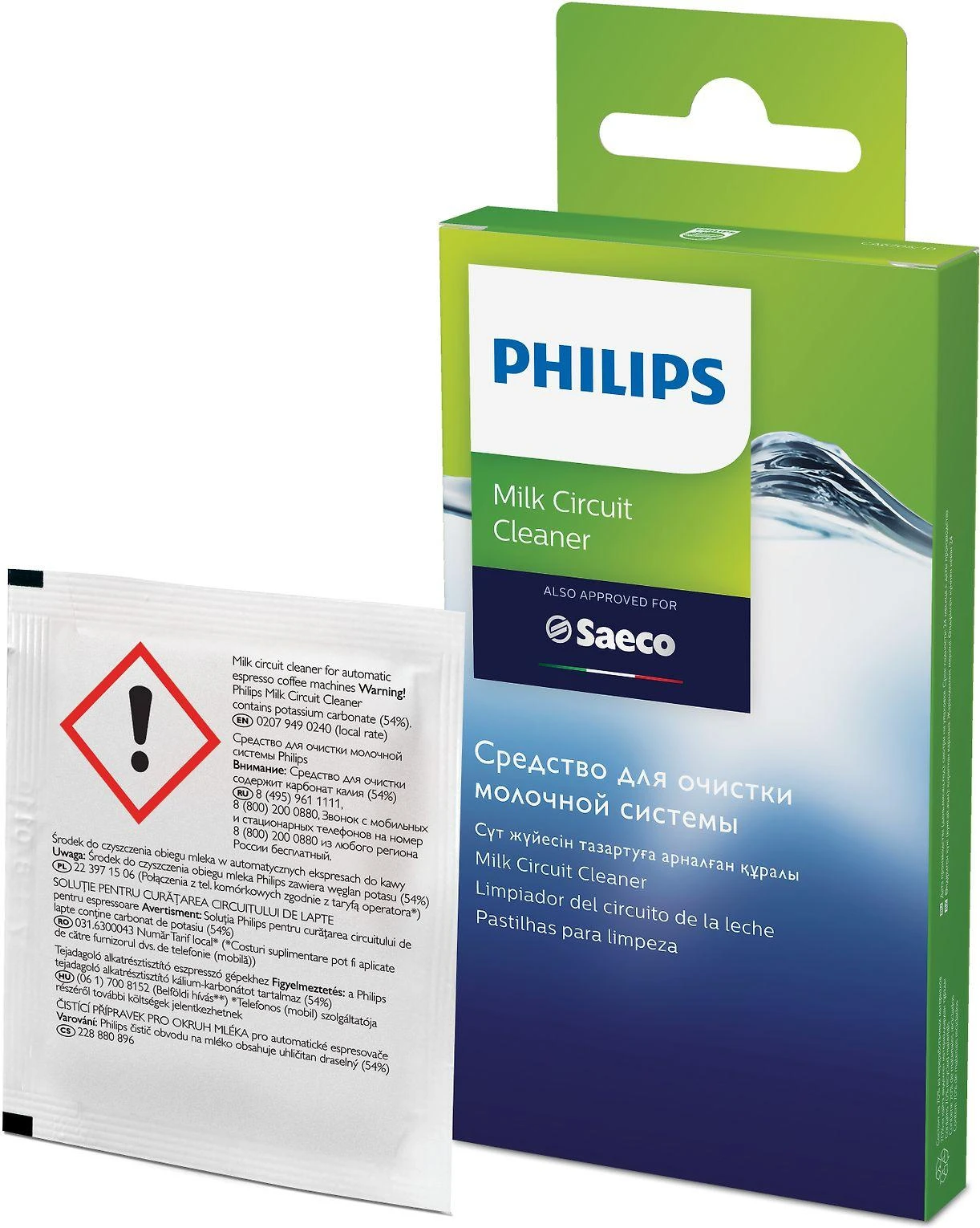 Philips | Pieno grandinės valiklių paketėliai | CA6705/10