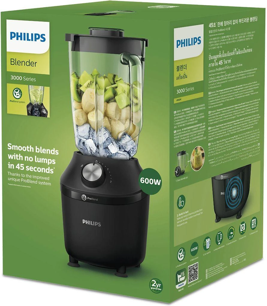 Plakiklis Philips 3000 serija HR2291/01, 600 W, Juodos spalvos