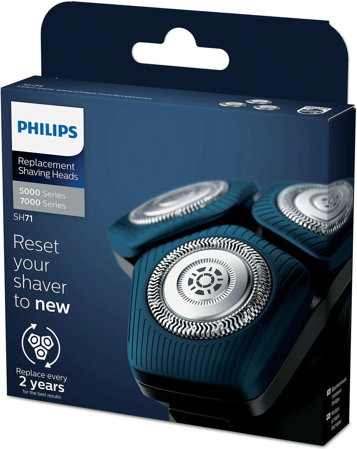 Philips Shaver series 7000, 5000 Keičiamos skutimo galvutės SH71/50