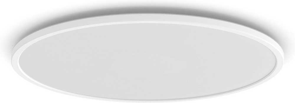 Plafoniera LED pentru exterior Philips SuperSlim, 15W, 1300 lm ,luminacalda (2700K), IP54, 25 cm, Alb