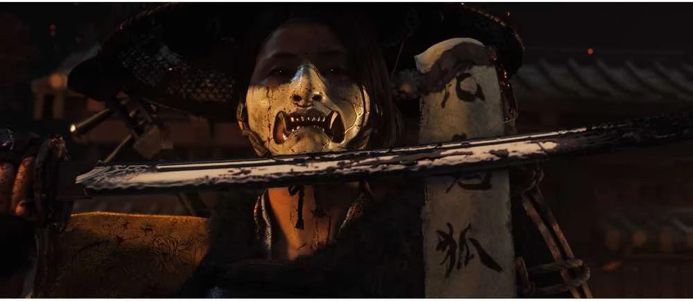Playstation Ghost of Yotei (PS5)