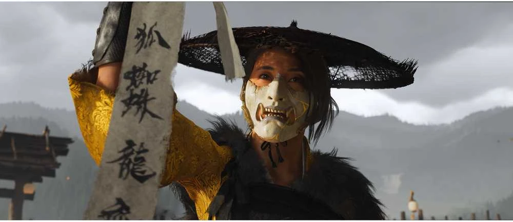 Playstation Ghost of Yotei (PS5)