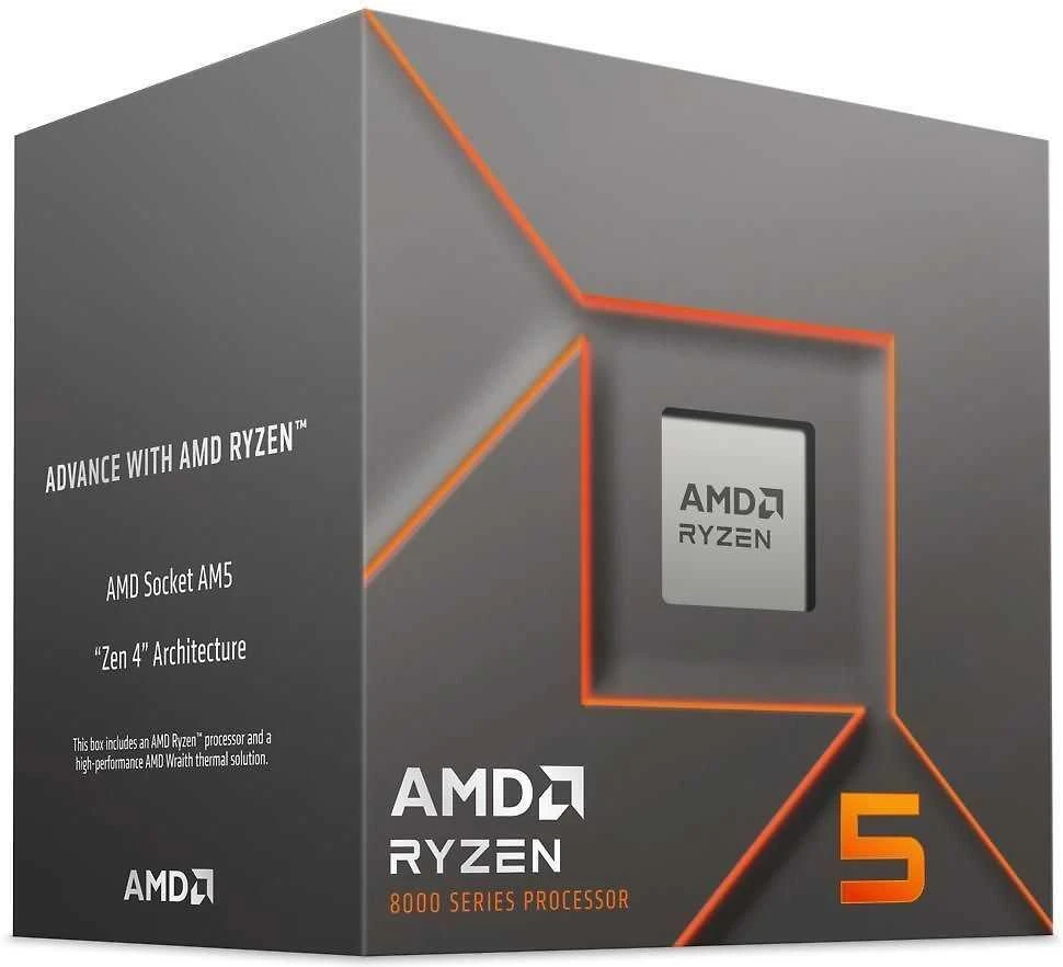 Procesorius AMD Ryzen 5 8400F, 16 MB, AM5